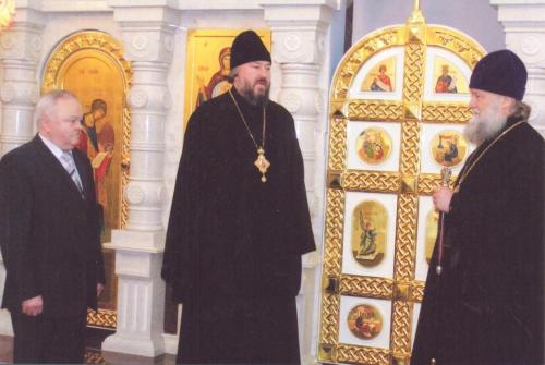 Вручение В.В.Кустову награды Русской Православной Церкви